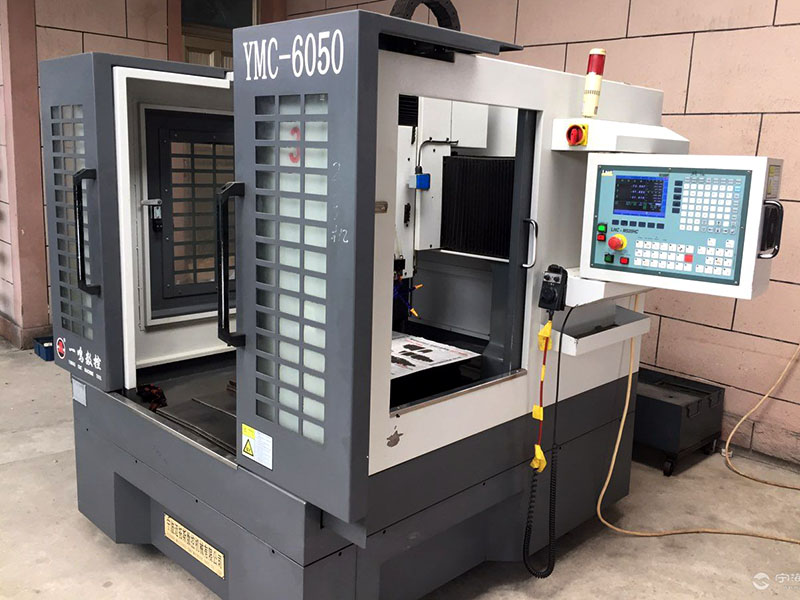 加工中心跟雕铣机有啥区别？不同之处！